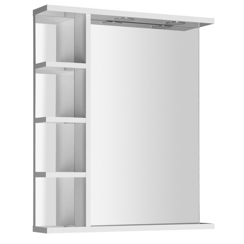 KORIN zrkadlo s LED osvetlením a poličkami 60x70x12cm