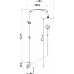 Vodovodní baterie sprchová NIL s hlavovou a ruční sprchou - zlatá růžová - lesklá